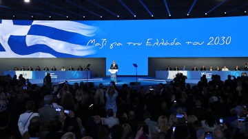 Η ΝΔ ξεκινά εξορμήσεις στην περιφέρεια: Αρχή από τη Μακεδονία με περιοδείες και Πολιτική Ακαδημία
