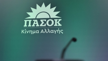 ΠΑΣΟΚ: Aπό τον βατήρα της 3ης Σεπτεμβρίου στην Κρήτη, στη ΔΕΘ και τις επιθέσεις σε κυβέρνηση και Τσίπρα