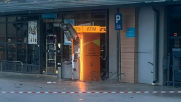 Έκρηξη σε ΑΤΜ έξω από σούπερ μάρκετ στα Βριλήσσια