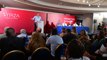 Έγραψαν τον επίλογο στον ΣΥΡΙΖΑ, από το φθινόπωρο οι τίτλοι τέλους: Μαζικές οι αποχωρήσεις προς την ΕΛΑΣ του Τσίπρα
