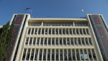 Η απάντηση της ΕΡΤ στον Ολυμπιακό: «Δεν θα συμμετέχουμε σε πρακτικές που απαξιώνουν το προϊόν και στοχοποιούν εργαζόμενους»