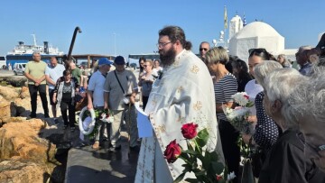 Μνημόσυνο για τους ναυτικούς της Αίγινας που χάθηκαν στις θάλασσες

