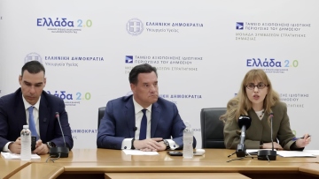 Δίκτυο ανακουφιστικής φροντίδας 500 κλινών σε όλη την Ελλάδα, οι οκτώ στρατηγικοί άξονες