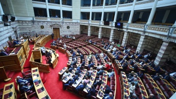 Στη Βουλή το Μνημόνιο Ελλάδας–Πατριαρχείου Ιεροσολύμων για την προστασία της πολιτιστικής κληρονομιάς, τι προβλέπει