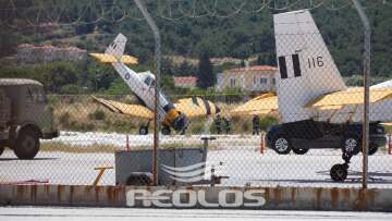 Ατύχημα στο αεροδρόμιο Μυτιλήνης: Αεροσκάφος PZL βρέθηκε με το ρύγχος στο έδαφος μετά την προσγείωση