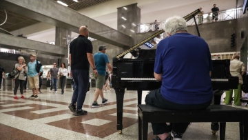 piano_hor