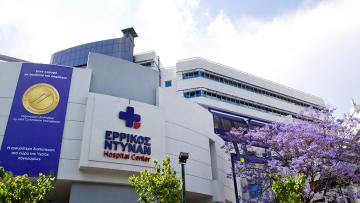 Ερρίκος Ντυνάν: Με τη χρυσή σφραγίδα του JCI και στην επόμενη τριετία
