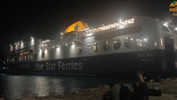 Τηλεφώνημα για βόμβα στο Blue Star 2: Το πλοίο με 1.050 επιβαίνοντες κατέπλευσε στο Λαύριο για έλεγχο