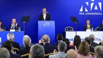 ΝΔ: Ποια είναι τα μέλη της Εκτελεστικής Γραμματείας, αλλαγές στην κομματική οργάνωση

