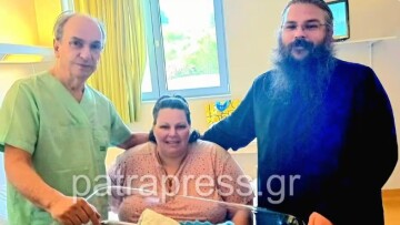 Πάτρα: Mε το βλέμμα στο ρεκόρ «Γκίνες», μητέρα γέννησε έξι φορές με καισαρική