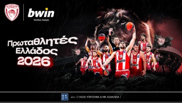 Ολυμπιακός και bwin: Μια ιστορική σεζόν στην κορυφή Ελλάδας και Ευρώπης