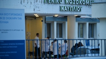 Τραγωδία στο Γενικό Νοσοκομείο Ναυπλίου, 55χρονη νοσηλεύτρια υπέστη ανακοπή και πέθανε εν ώρα υπηρεσίας