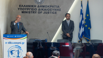 Παρουσιάστηκαν τα μεγάλα έργα για τη νέα ψηφιακή Δικαιοσύνη – Τι αλλάζει σε Ποινικό Μητρώο και δικογραφίες 