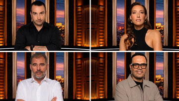 Dragons' Den: Αυτοί είναι οι επτά επενδυτές του νέου κύκλου
