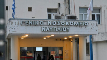 Τρία χρόνια μετά τον θάνατο της κόρης της, έφυγε από τη ζωή και η 55χρονη νοσηλεύτρια στο Ναύπλιο