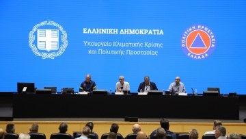 Από τις 23/6 οι έλεγχοι για τα ακαθάριστα οικόπεδα, τα πρόστιμα για όσους δεν συμμορφωθούν
