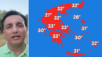 Χαλάει ο καιρός σήμερα με καταιγίδες, κεραυνούς και χαλάζι, η πρόγνωση Τσατραφύλλια στο protothema
