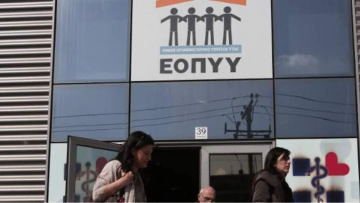 Τι σημαίνει η αλλαγή προέδρου στον ΕΟΠΥΥ – Η επόμενη μέρα