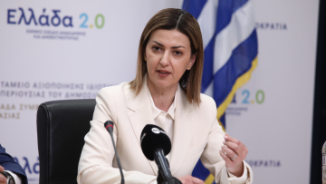 Αγαπηδάκη: Η Ελλάδα αντιμετωπίζει σοβαρό πρόβλημα παχυσαρκίας, έχουμε παιδιά με υπέρταση λόγω βάρους - Τον Πολάκη τον περιμένω στη Βουλή