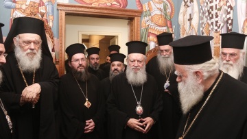 Ιερά Σύνοδος: Εσφαλμένες οι αναφορές σε υπέρογκους μισθούς των Αρχιερέων, η μισθοδοσία επανέρχεται στο γενικό πλαίσιο της δημόσιας διοίκησης
