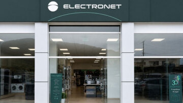 Electronet: Τριάντα χρόνια μετά, το μοντέλο των ανεξάρτητων αντέχει