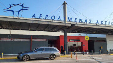 Δύο Τούρκοι συνελήφθησαν με πλαστά ταξιδιωτικά έγγραφα στο αεροδρόμιο της Πρέβεζας πριν από πτήση για Ιταλία