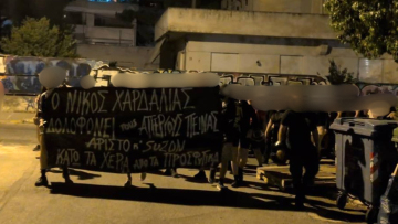 Αναρχικοί έξω από το σπίτι του Χαρδαλιά, έγραψαν συνθήματα με σπρέι 