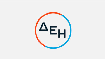  Η αλήθεια για την απολιγνιτοποίηση και το αναπτυξιακό μέλλον της Δυτικής Μακεδονίας