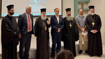 Ημερίδα για τον Ιερομάρτυρα Άγιο Ιάκωβο Αρχατζικάκη στον Νέο Βουτζά