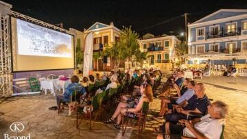 Beyond Borders: Ενάντια στις τεράστιες δυσκολίες, επιστρέφει στις εσχατιές της Ελλάδας 