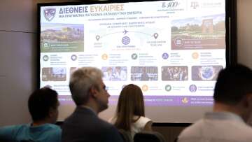 Γεωπονικό Πανεπιστήμιο Αθηνών και Texas A&M University ενώνουν δυνάμεις για ένα πρωτοποριακό διεθνές κοινό μεταπτυχιακό πρόγραμμα