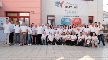Το Πρόγραμμα Εταιρικής Κοινωνικής Ευθύνης «Παντού» του Ομίλου HHG ταξίδεψε στη Λήμνο
