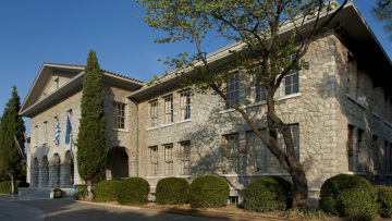 Οι αριστούχοι του Κολλεγίου Ανατόλια στις Πανελλαδικές 2026
