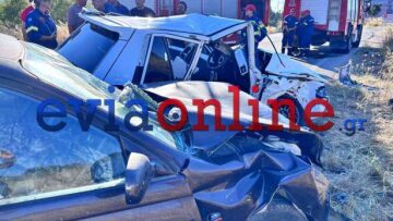 Τέσσερις τραυματίες μετά από σοβαρό τροχαίο στη Χαλκίδα, δείτε βίντεο