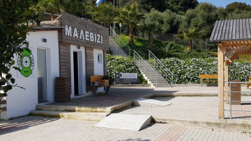 Τραγωδία στο Ηράκλειο: Υπέκυψε στα τραύματα της η γυναίκα που αυτοπυροβολήθηκε στο σκοπευτήριο Μαλεβιζίου