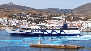 SEAJETS: Ειδικές εκπτώσεις και προνομιακές προσφορές για τα ελληνικά νησιά για το φετινό καλοκαίρι
