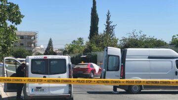 Πατέρας τεσσάρων παιδιών ο αστυνομικός που πυροβόλησε τη σύζυγό του στην Κύπρο, σε κρίσιμη κατάσταση η 46χρονη
