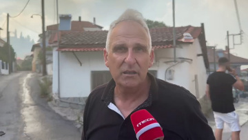 «Η φωτιά έχει φτάσει μέσα στο χωριό, λίγα μέτρα από τα σπίτια», λέει ο αντιδήμαρχος στο Δερβένι 