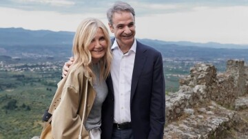 «Να μας δίνεις δύναμη με το χαμόγελό σου»: Η τρυφερή ανάρτηση του Κυριάκου Μητσοτάκη για τα γενέθλια της Μαρέβας 
