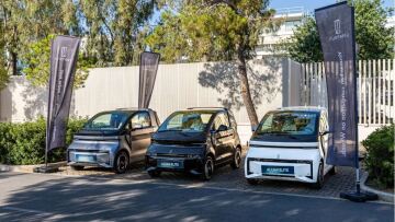 LinkTour ALUMI: Το νέο ηλεκτρικό των 8.700 ευρώ έφτασε στην Ελλάδα
