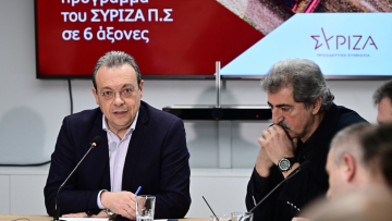 Πώς έσπασε η τρόικα του ΣΥΡΙΖΑ: Το «παρών» Πολάκη, η συλλογική ηγεσία και ποιοι θέλουν Αρβανίτη, αντί Φάμελλου