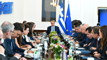  Οι βουλευτές της ΝΔ αποκτούν app και με ΑΙ - Σήμερα η παρουσίαση με τον Μητσοτάκη