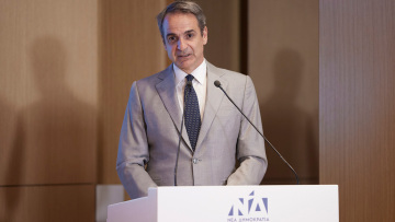 Live η συζήτηση του Κυριάκου Μητσοτάκη με την Ρομπέρτα Μέτσολα