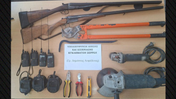 Εξαρθρώθηκε σπείρα που έκλεβε καλώδια στις Σέρρες, άνω των 125.000 ευρώ η λεία τους