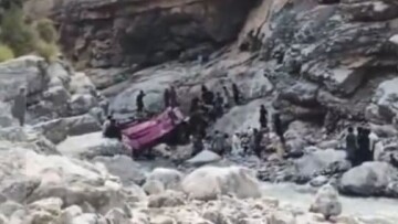 Πακιστάν: Τουλάχιστον 40 άνθρωποι σκοτώθηκαν σε δυστύχημα με λεωφορείο