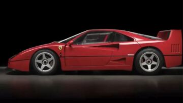 Αυτή η Ferrari F40 μπορεί να σπάσει τα ταμεία
