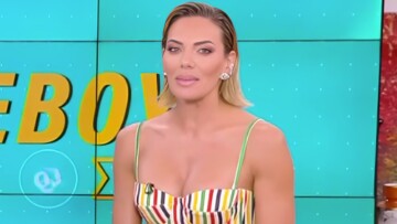 Ιωάννα Μαλέσκου: Το θέμα για το αν χώρισε κάποιος ή όχι έχει κουράσει, μας έχει πάρει και εμάς η μπάλα