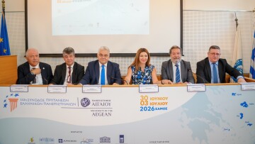 Ζαχαράκη στη σύνοδο των πρυτάνεων: Υλοποιούμε νέο αναπτυξιακό σχέδιο για τα ΑΕΙ, χτίζουμε το δημόσιο πανεπιστήμιο της επόμενης 10ετίας