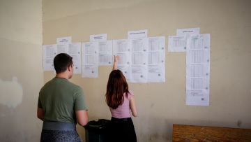 Από αύριο η υποβολή των Μηχανογραφικών, η διαδικασία και η προθεσμία