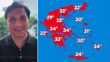 «Βράζει» η δυτική Ευρώπη, έρχονται 39άρια και στην Ελλάδα, η πρόγνωση Τσατραφύλλια στο protothema 
